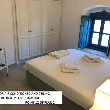 Aegean Dream 1 Ferienhaus *