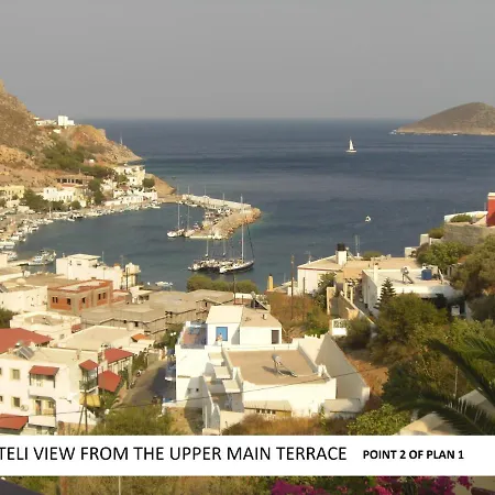 Ferienhaus Aegean Dream 1