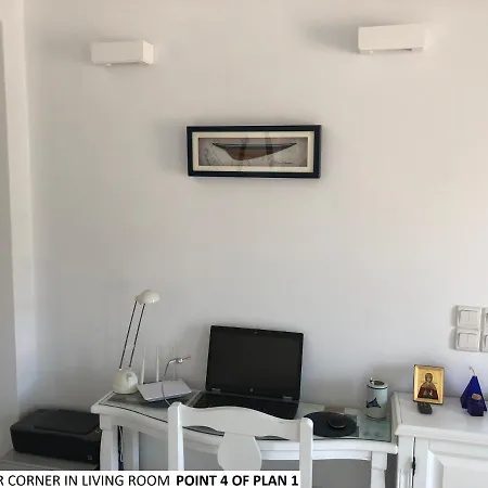 Aegean Dream 1 Ferienhaus Panteli
