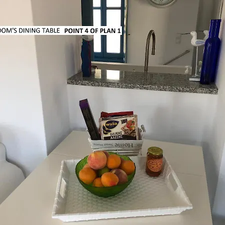 Ferienhaus Aegean Dream 1 *