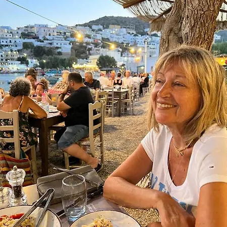 Aegean Dream 1