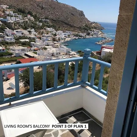 Aegean Dream 1 Сasa de vacaciones Panteli