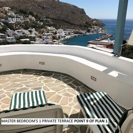 Сasa de vacaciones Aegean Dream 1