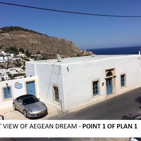 Aegean Dream 1 Сasa de vacaciones