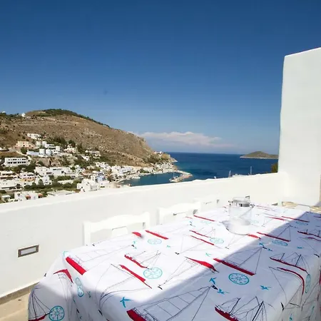 Сasa de vacaciones Aegean Dream 1
