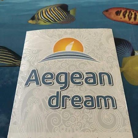 Сasa de vacaciones Aegean Dream 1 *